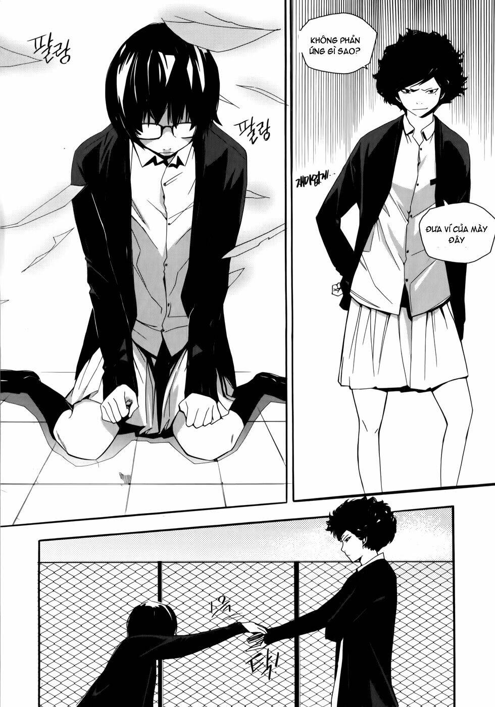 Carnivorous Princess Yegrinna: Chapter 9