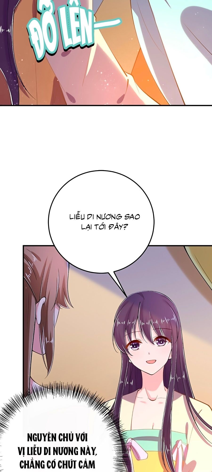 Phượng Ngự Tà Vương: Chapter 21