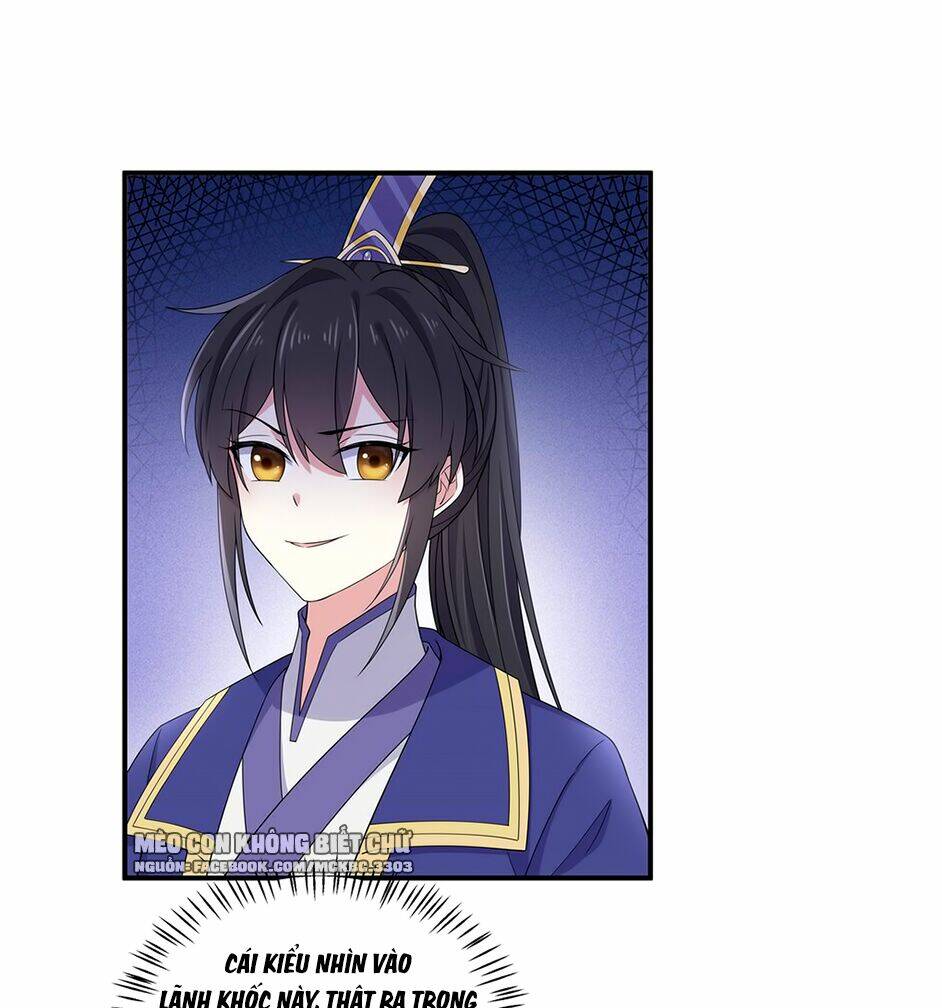Báo Cáo! Đế Quân Ngài Có Độc!: Chapter 52