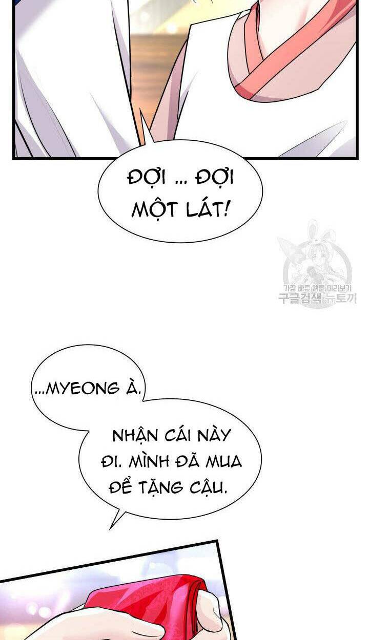 Cô Dâu Của Sói Đen: Chapter 2