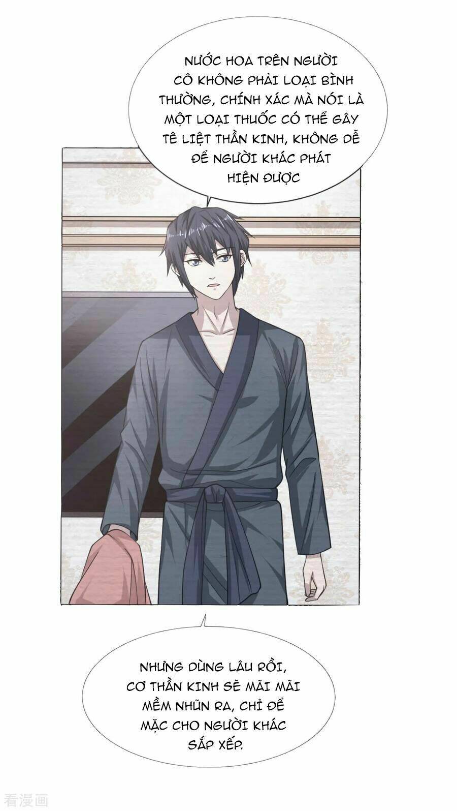 Đô Thị Tà Vương: Chapter 15