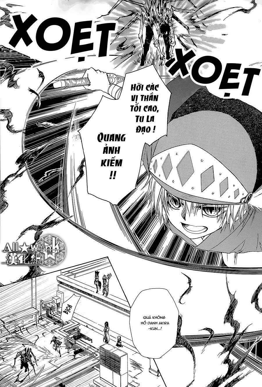 Yuki Wa Jigoku Ni Ochiru No Ka: Chapter 16