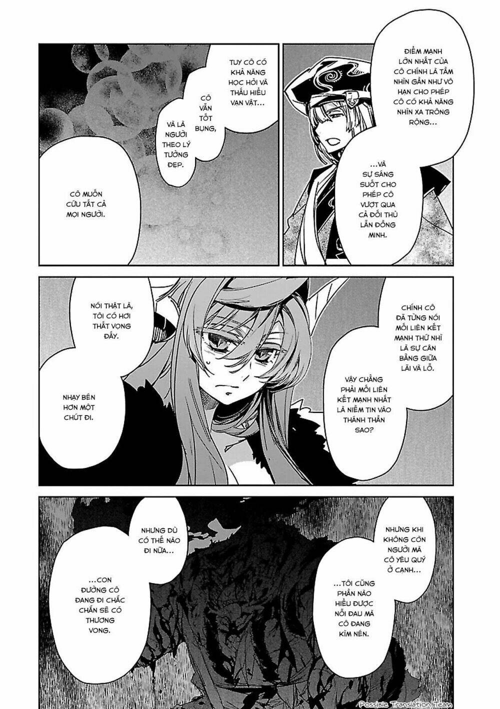 Maoyuu Maoh Yuusha: Chapter 51