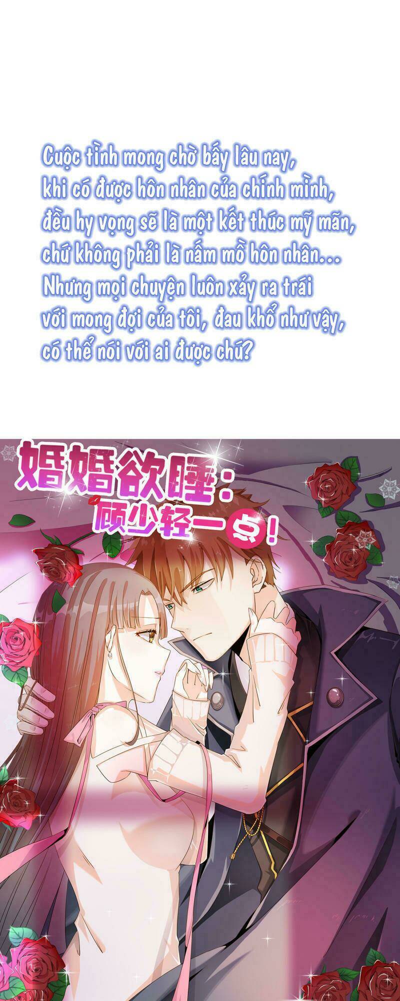 Hôn Nhân Dục Vọng: Thiếu Gia Nhẹ Một Chút!: Chapter 1