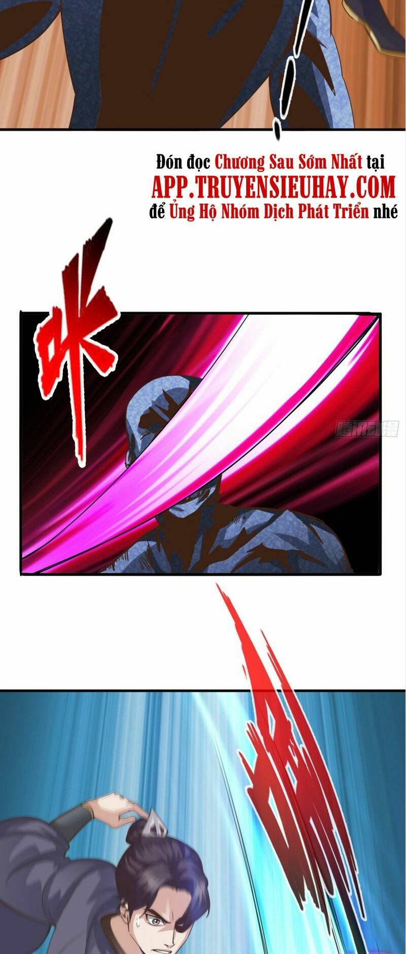 Chư Thiên Ký: Chapter 297