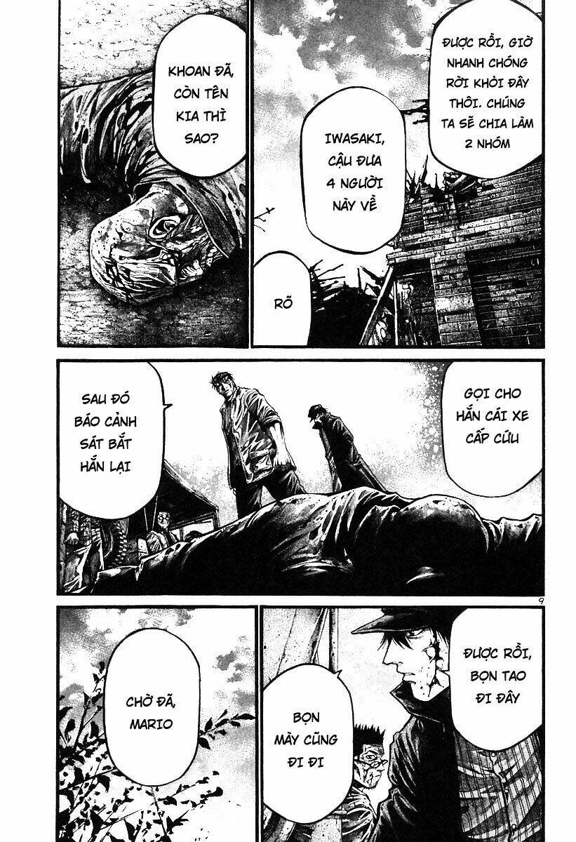 Rainbow: Chapter 190