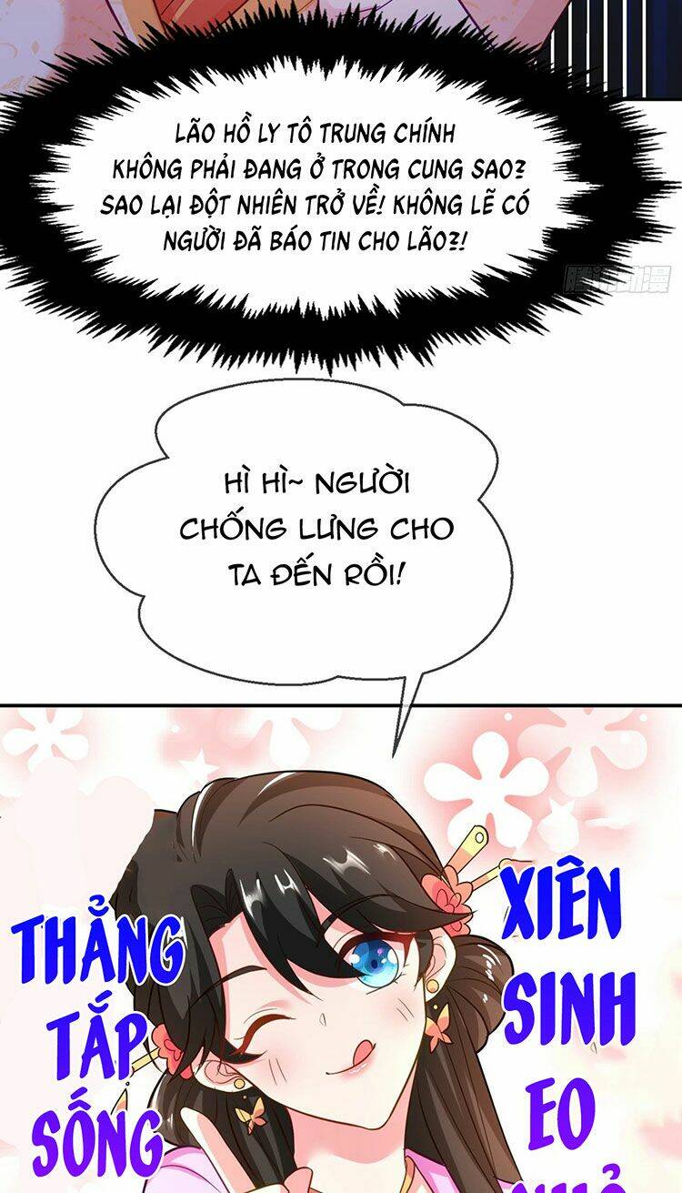 Giang Sơn Mỹ Nam Nhập Trướng Ta: Chapter 33