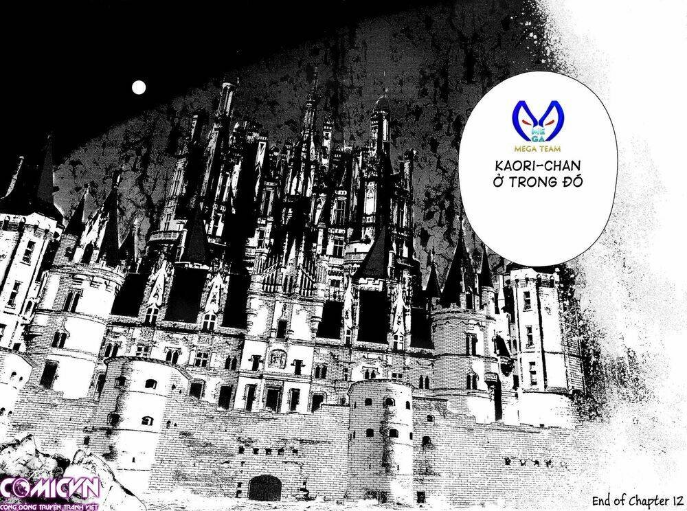 Nemuri No Fuchi: Chapter 12