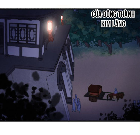 Dữ Tử Thành Thuyết: Chapter 5