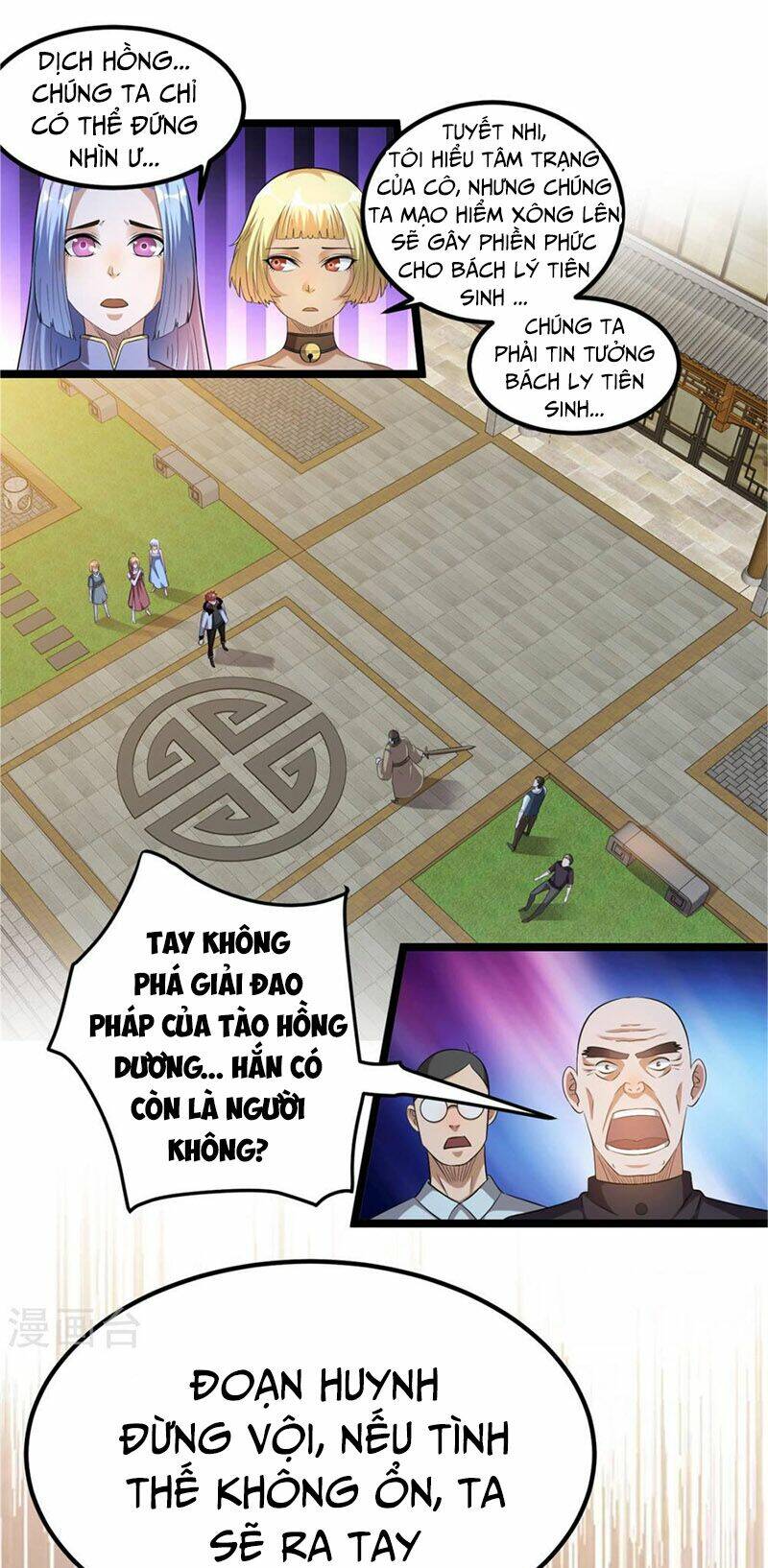 Tiên Vương Trùng Sinh: Chapter 51