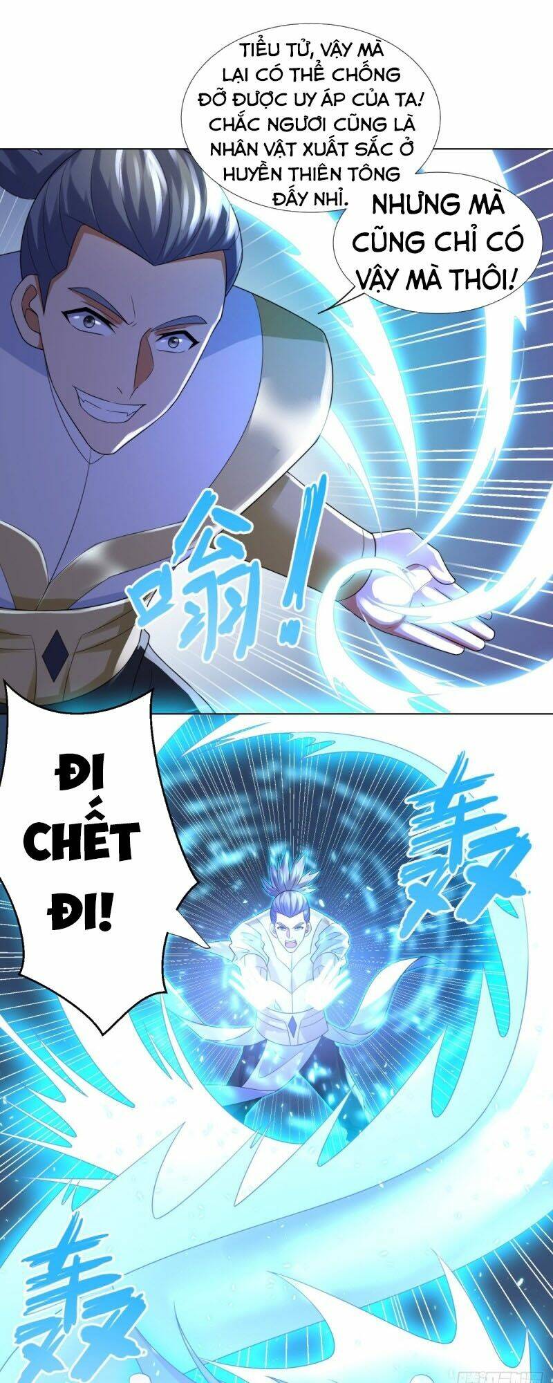 Chí Tôn Trọng Sinh: Chapter 47