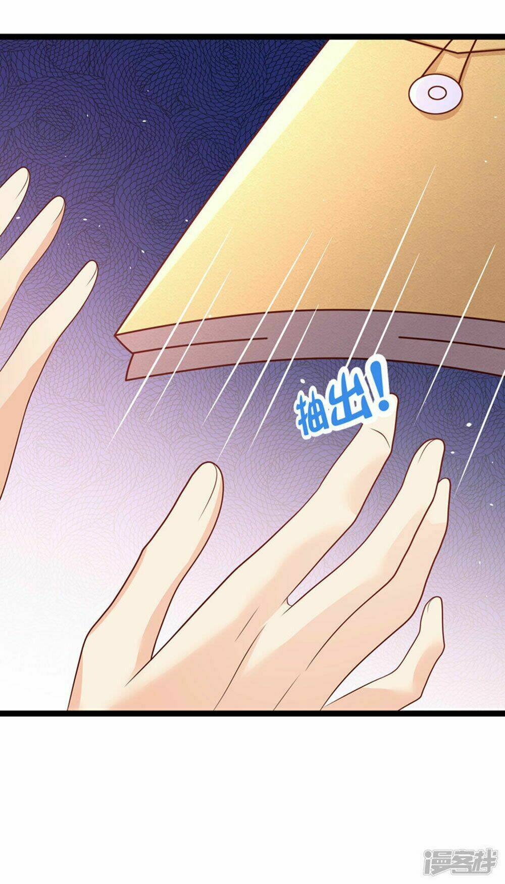 Boss Của Tôi Là Đại Thần: Chapter 46