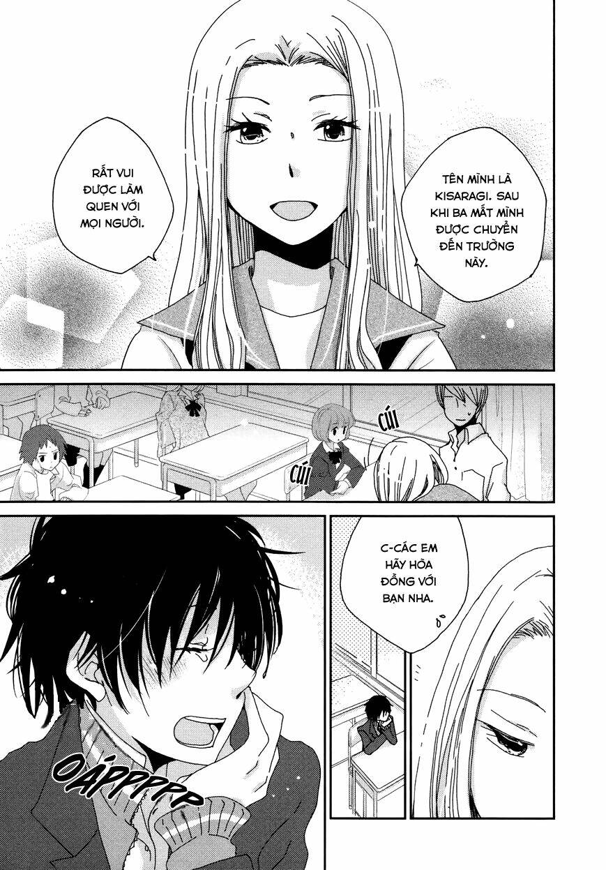 Namae Wa Mada Nai: Chapter 1