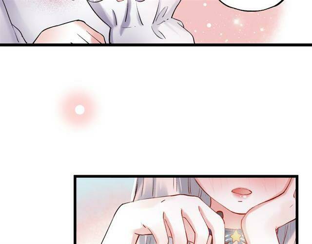 Trạch Thượng Tịch Mịch Huỳnh Hỏa: Chapter 14