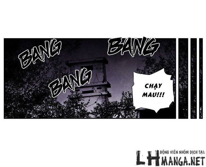 M.i.a - Jakjeonjung Siljong: Chapter 19