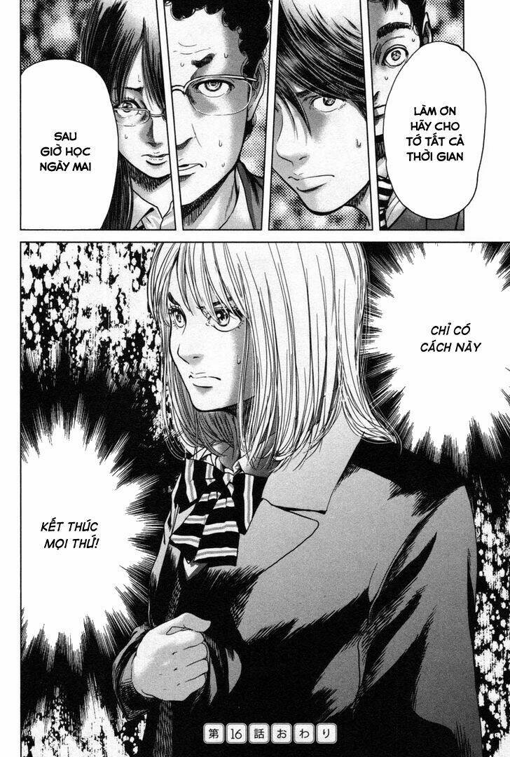 Ikenie Touhyou: Chapter 16