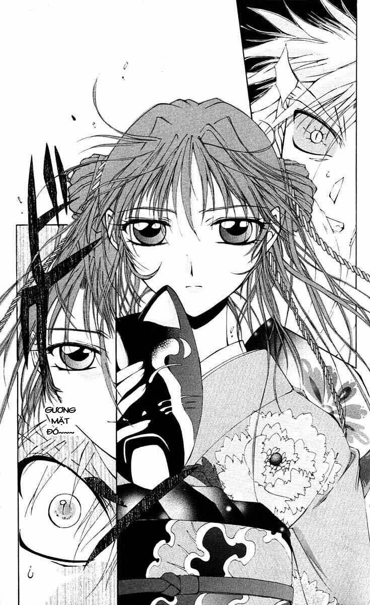 Record of Fallen Vampire: Chapter 3