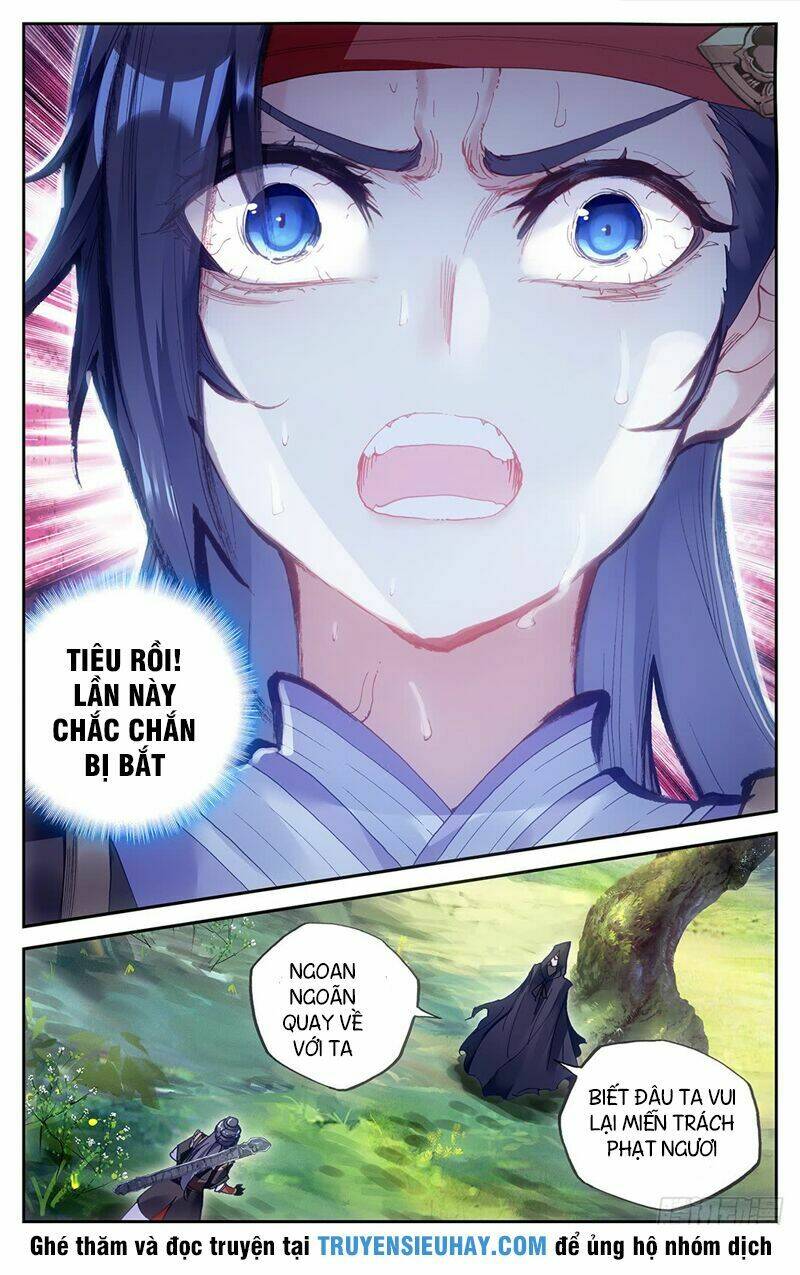 Vô Thượng Thần Vương: Chapter 19