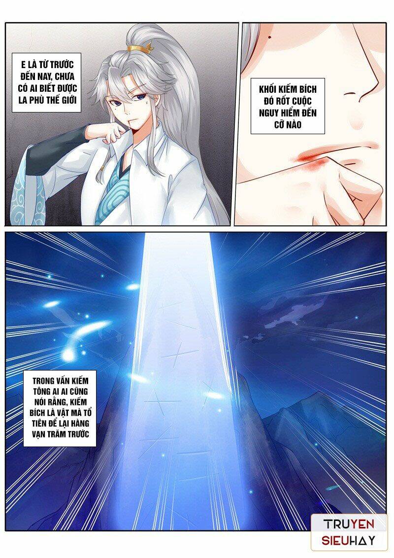 Chư Thiên Ký: Chapter 78