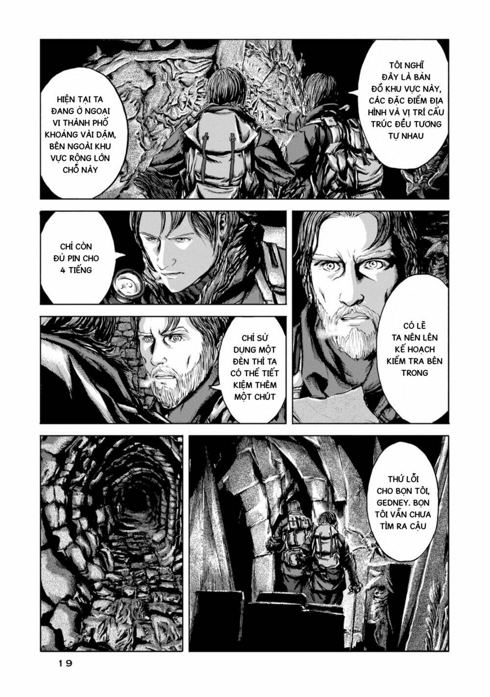 Kyouki No Sanmyaku Nite - At The Mountain Of Madness: Chapter 19