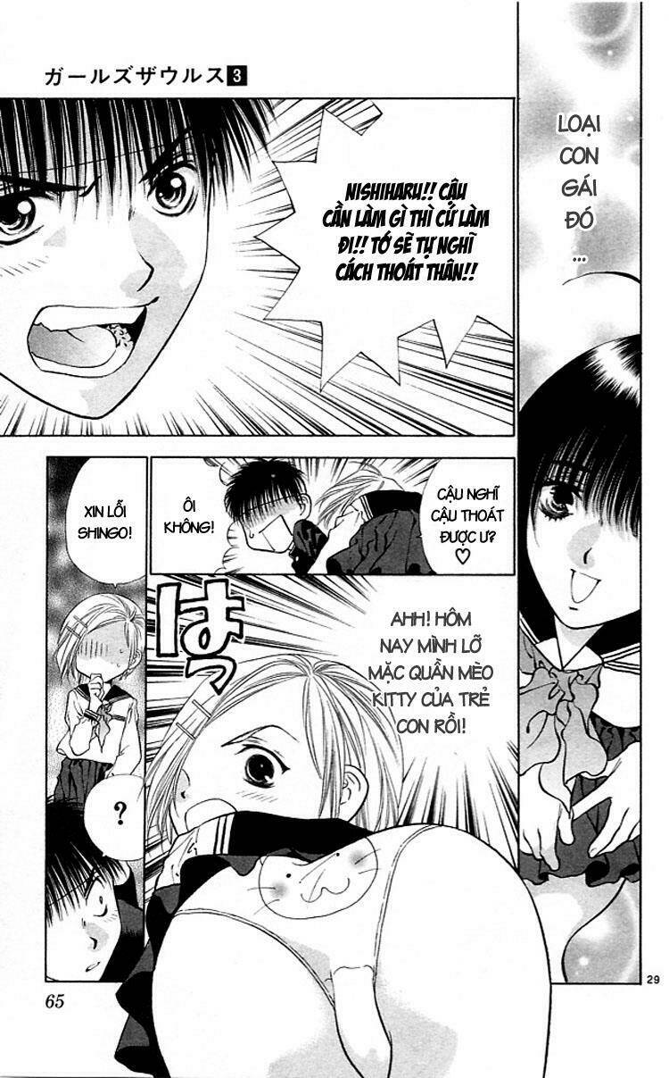 Girls Saurus: Chapter 13