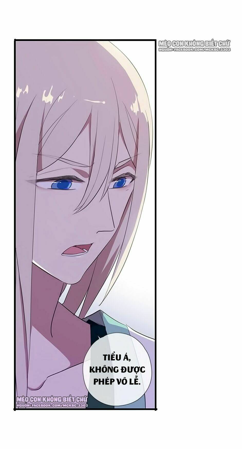 Bách Yêu Dị Văn: Chapter 52