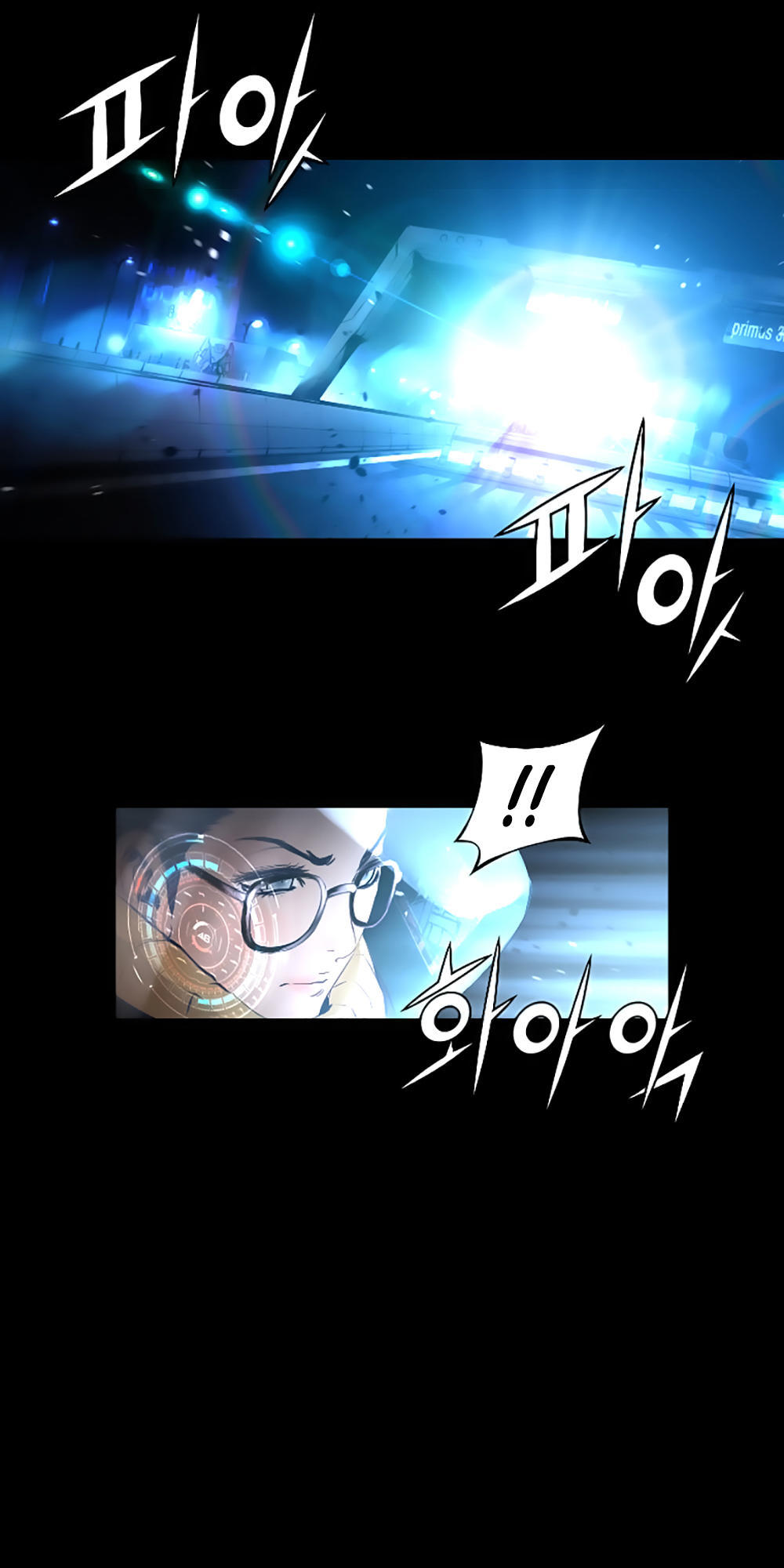 Dị Giới Tam Tuyệt: Chapter 45