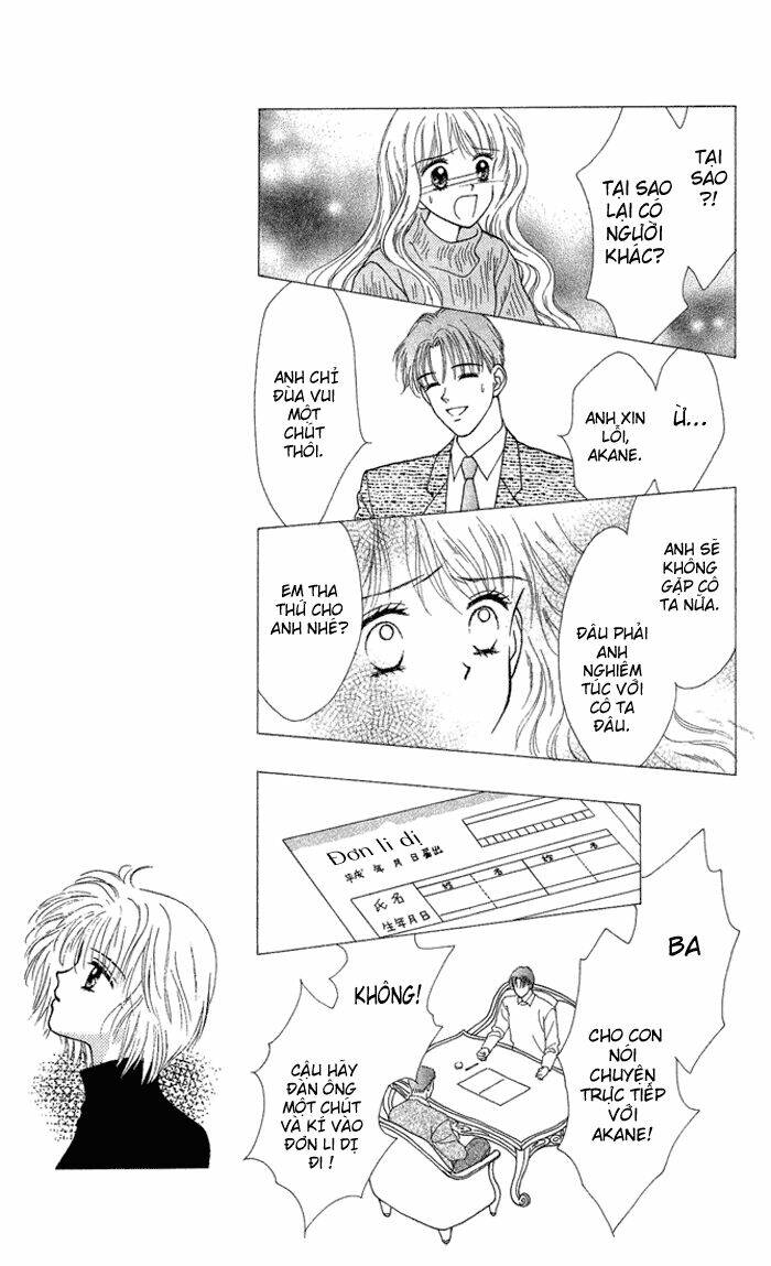 Kimi Shika Iranai: Chapter 4