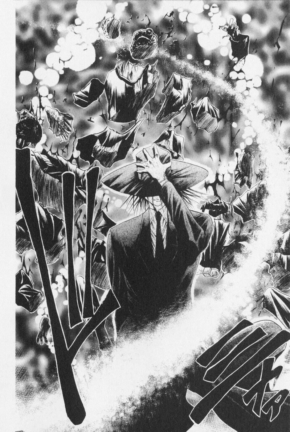 Get Backers: Chapter 36