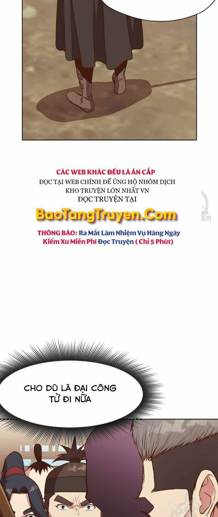 Thiên Võ Chiến Thần: Chapter 51