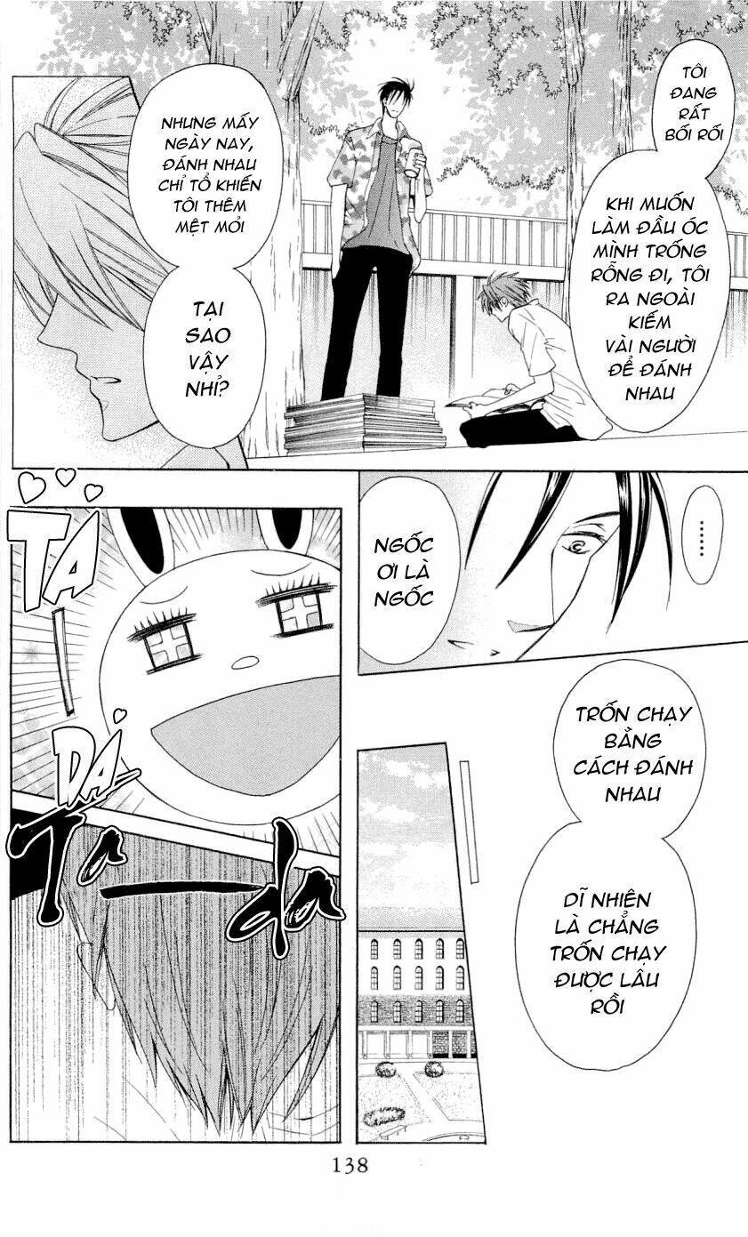 Thầy Giáo Của Tôi: Chapter 33