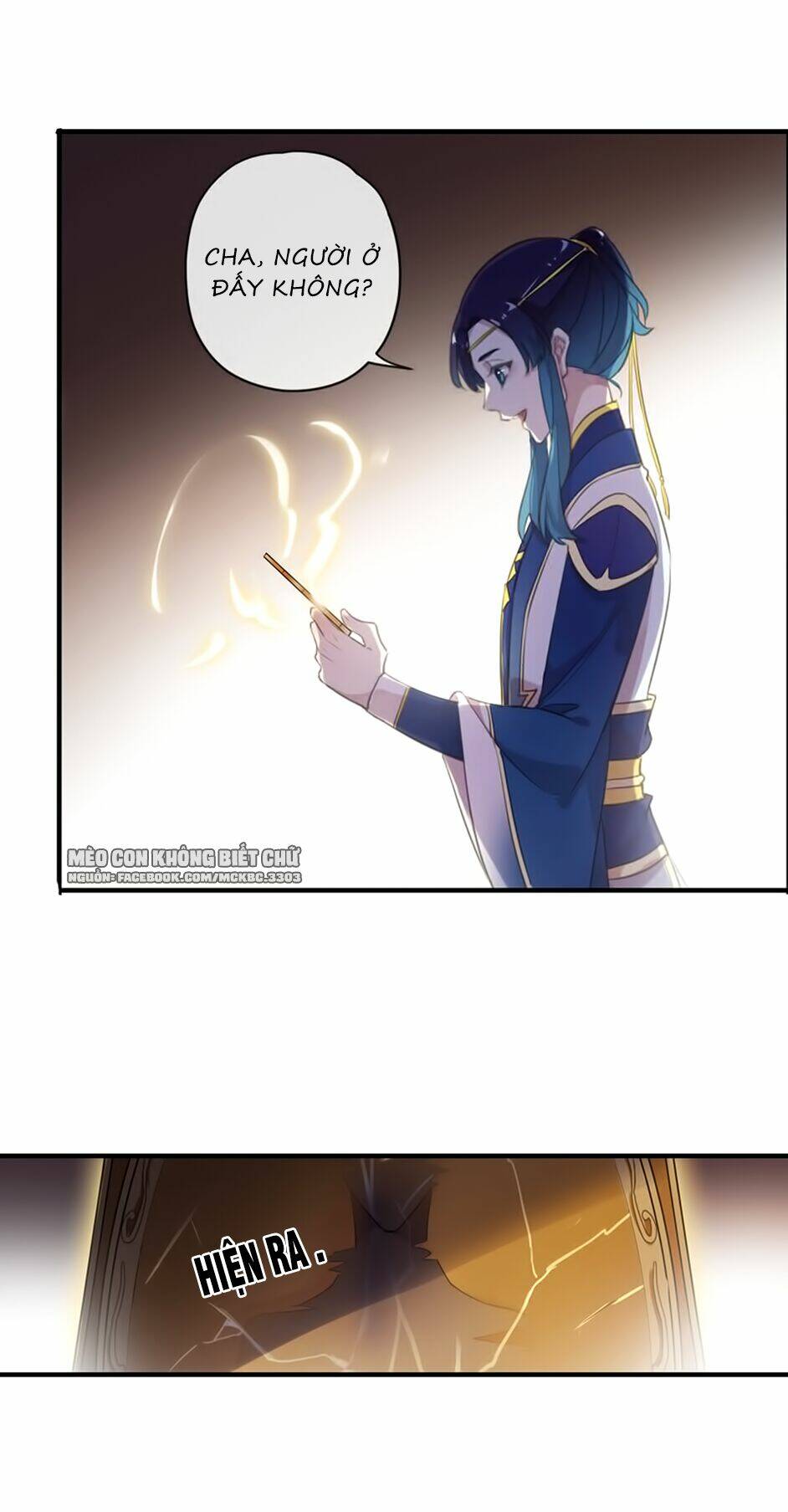 Bách Yêu Dị Văn: Chapter 104