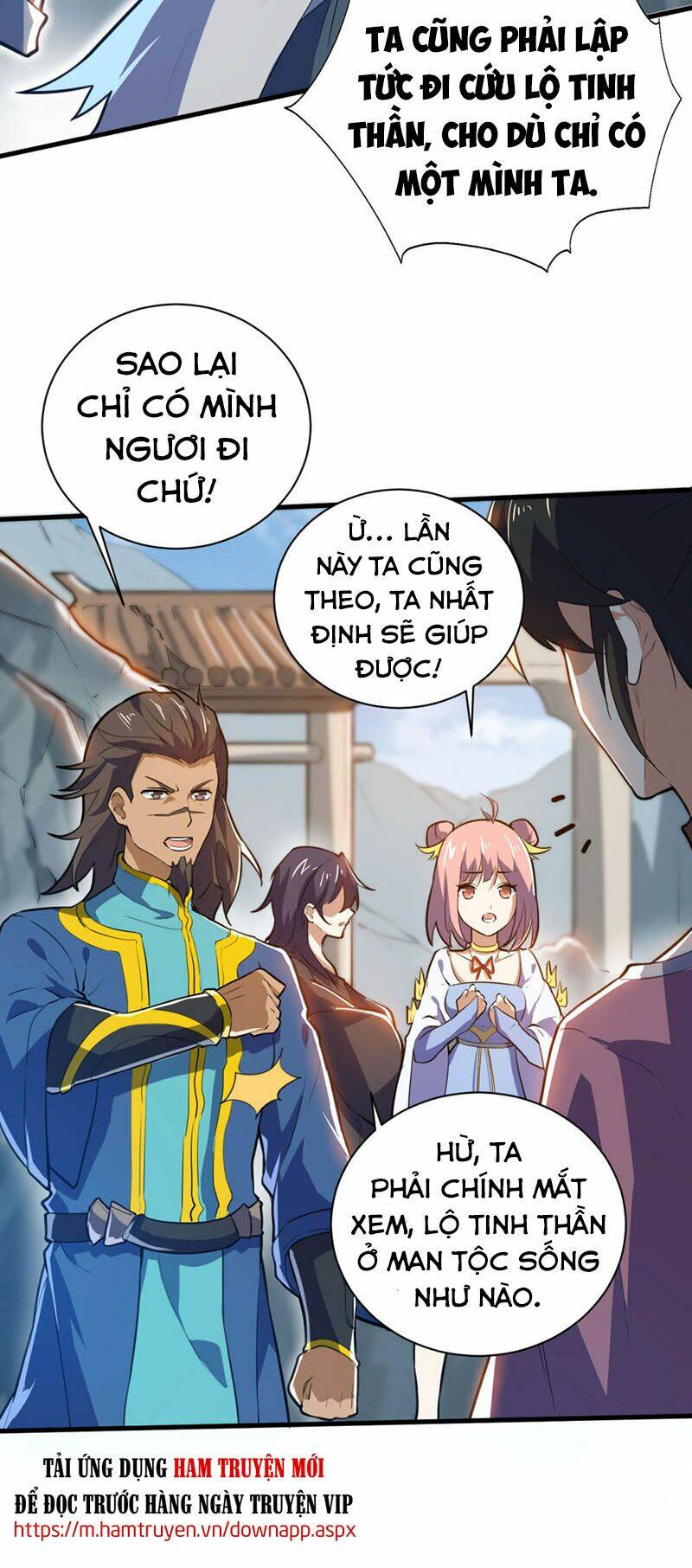 Thần Võ Đế Tôn: Chapter 78