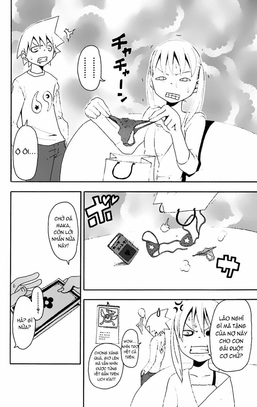 Soul Eater: Chapter 12