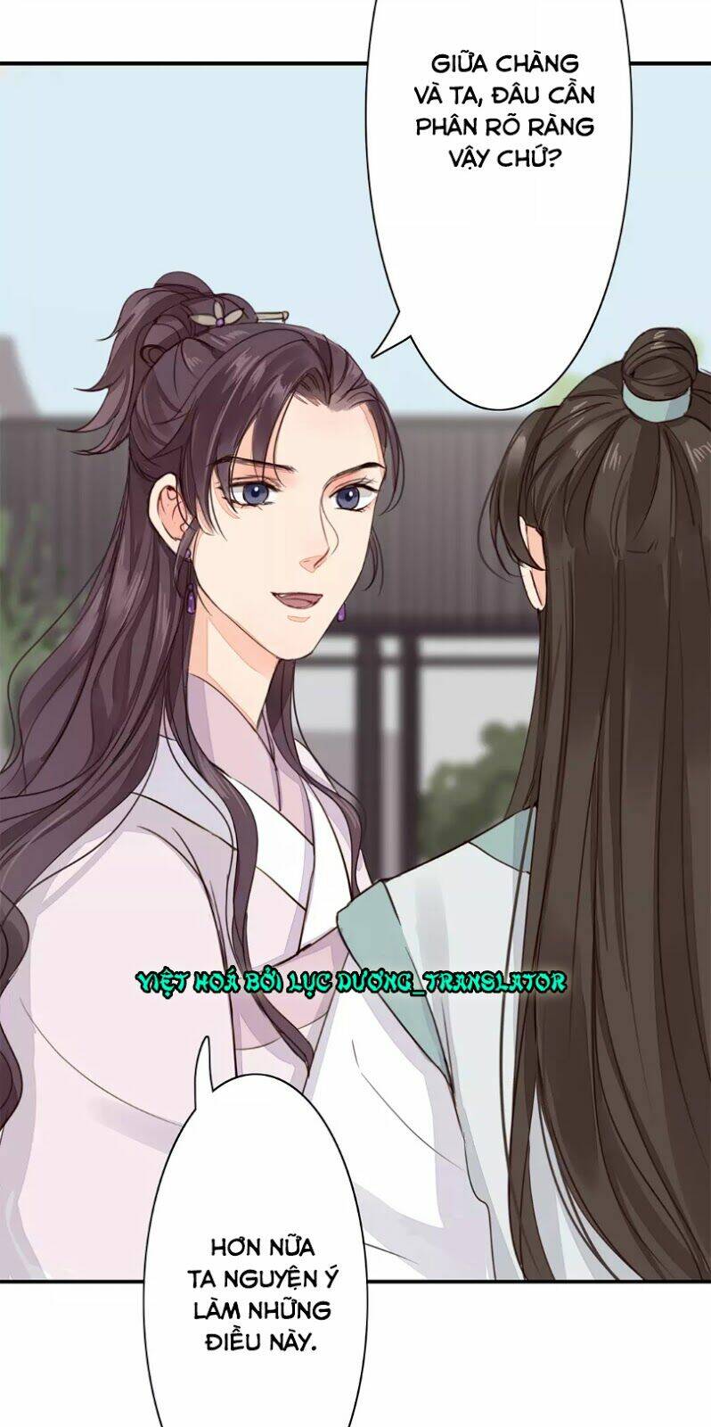 Chỉ Phu Vi Thê: Chapter 28