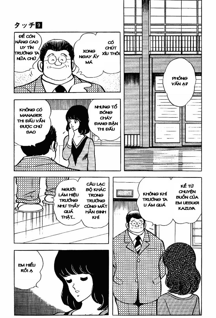 Touch: Chapter 85