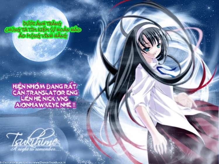 Fate Stay Night: Chapter 31