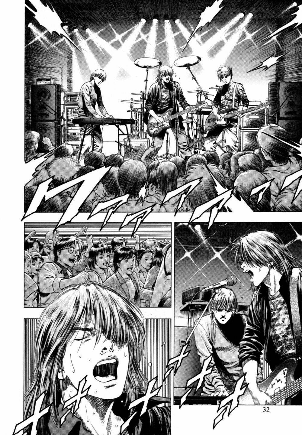 Family Compo: Chapter 86