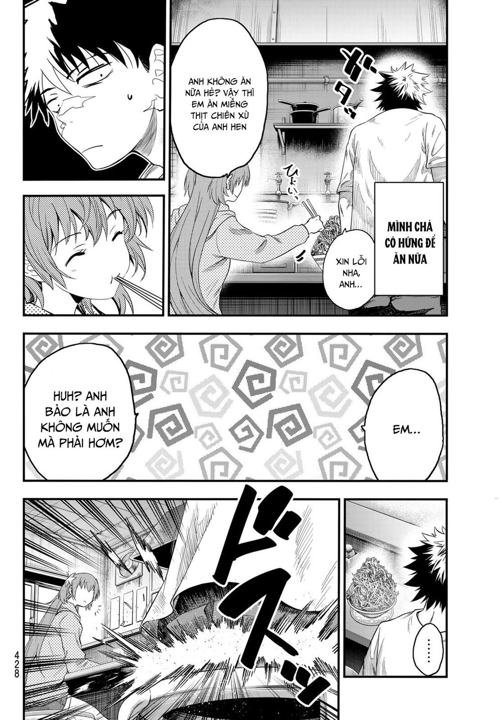 Tình Duyên Nơi Cuộc Chiến Kiêu Hùng: Chapter 16