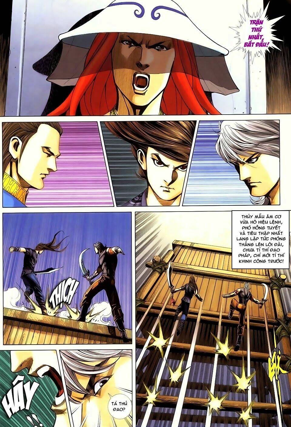 Cổ Long Quần Hiệp: Chapter 62