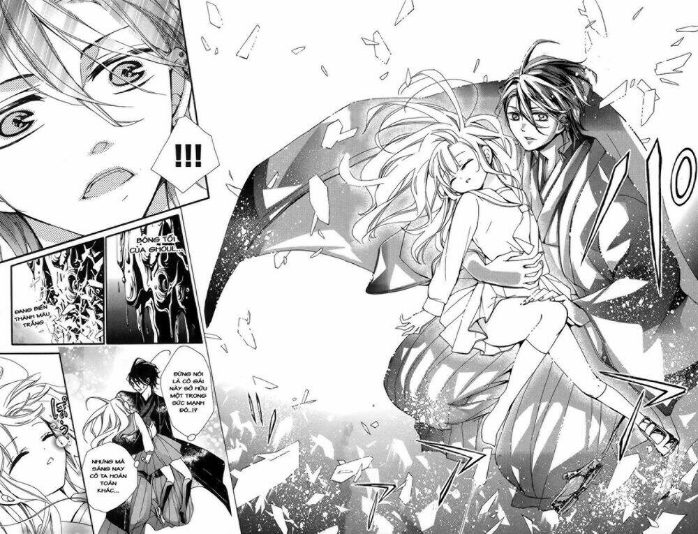 Hyakki Koran: Chapter 1