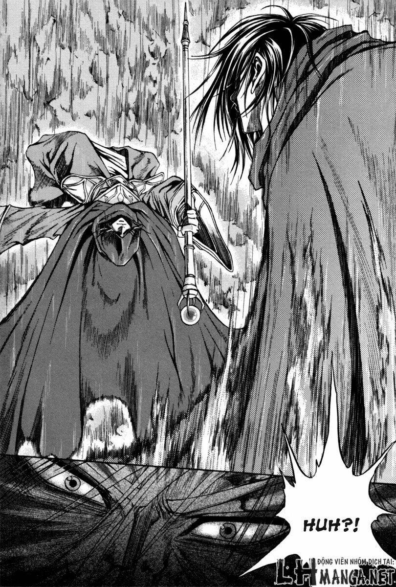 Dark Mage: Chapter 2.3