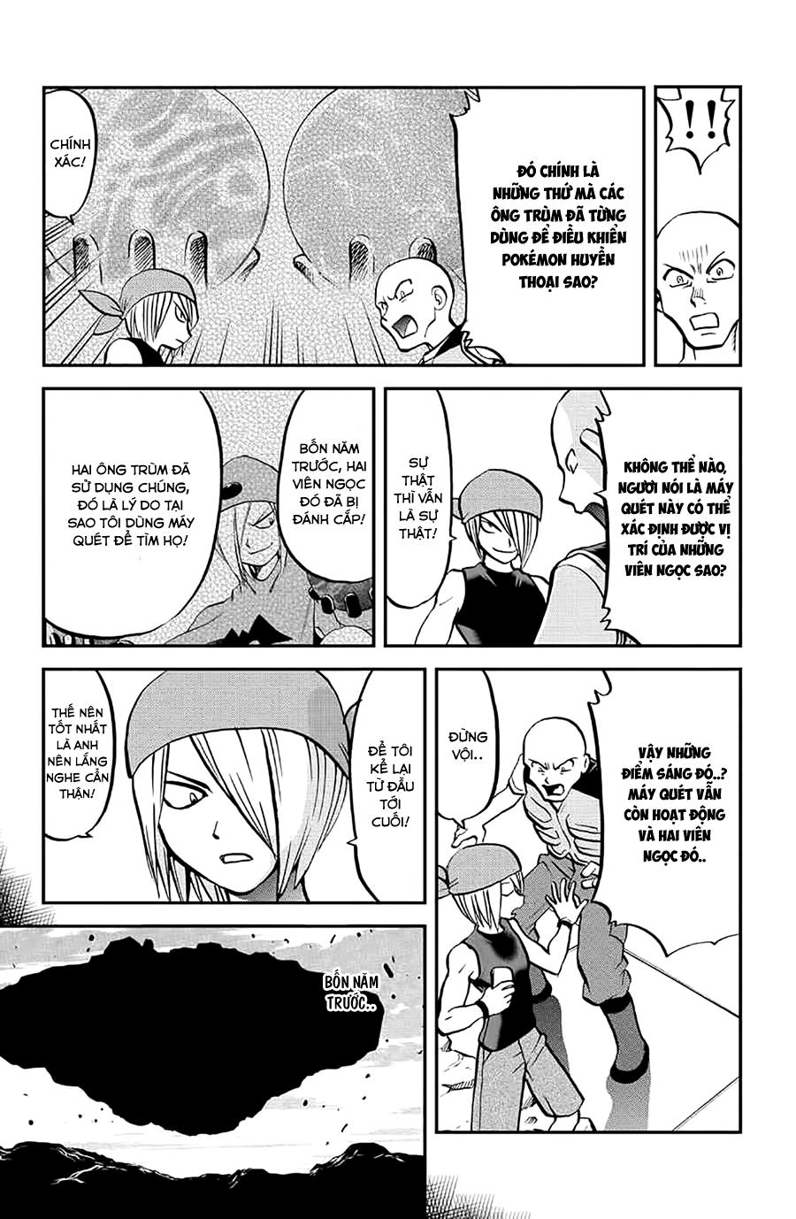 Pokemon Special Oras: Chapter 5