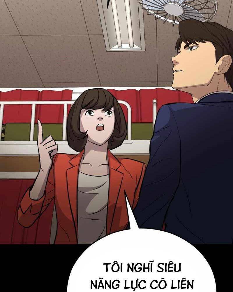 Cánh Cổng Mở Ra Đúng Ngày Đầu Tiên Tôi Thành Chính Trị Gia: Chapter 18