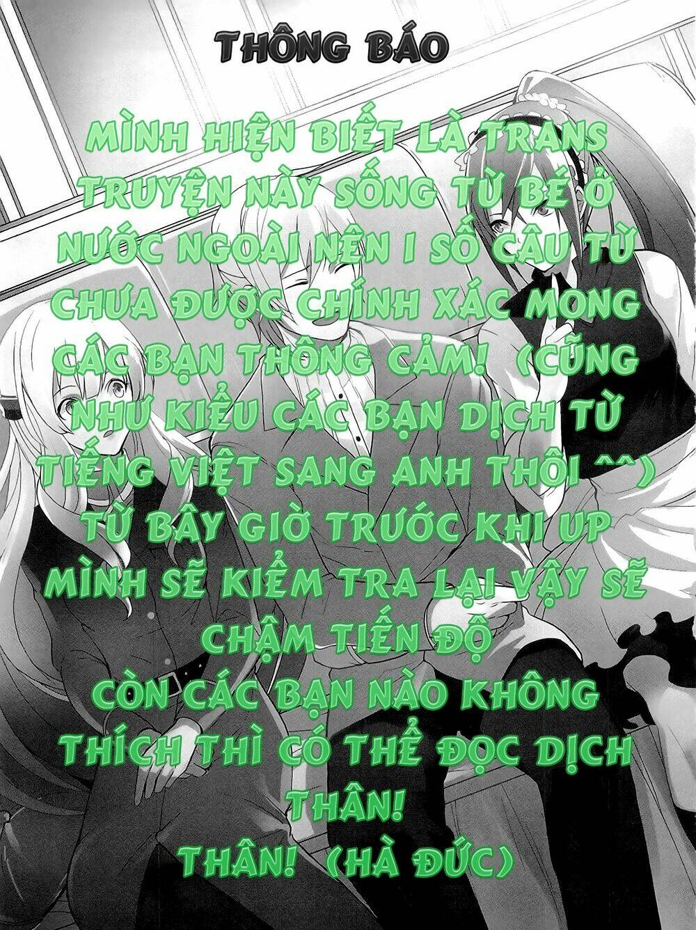 Shiro No Koukoku Monogatari: Chapter 19