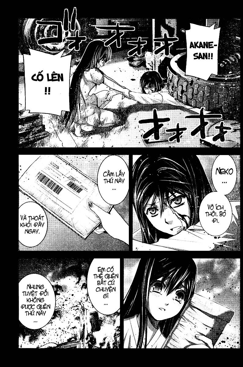 Gokukoku No Brynhildr: Chapter 11