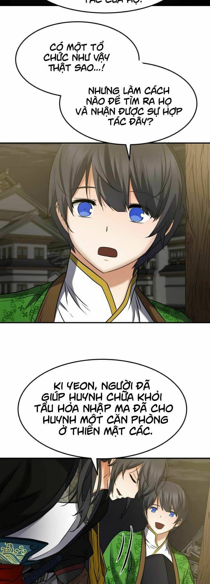 Lôi Thần Chuyển Sinh: Chapter 14