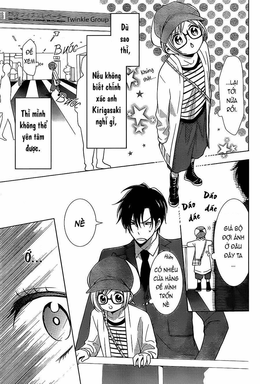 Buổi Xem Mắt Bất Đắc Dĩ: Chapter 20