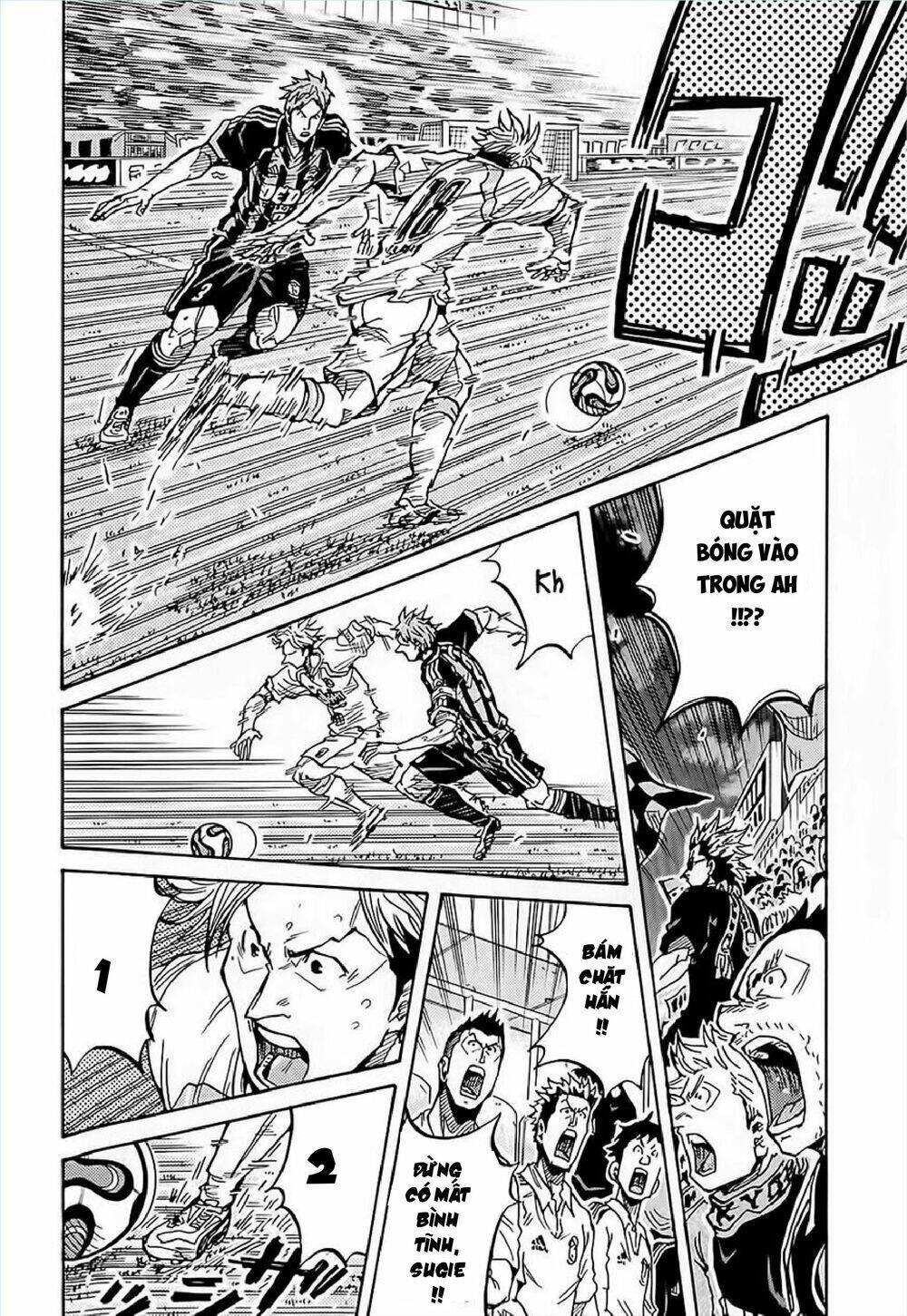 Giant Killing: Chapter 225