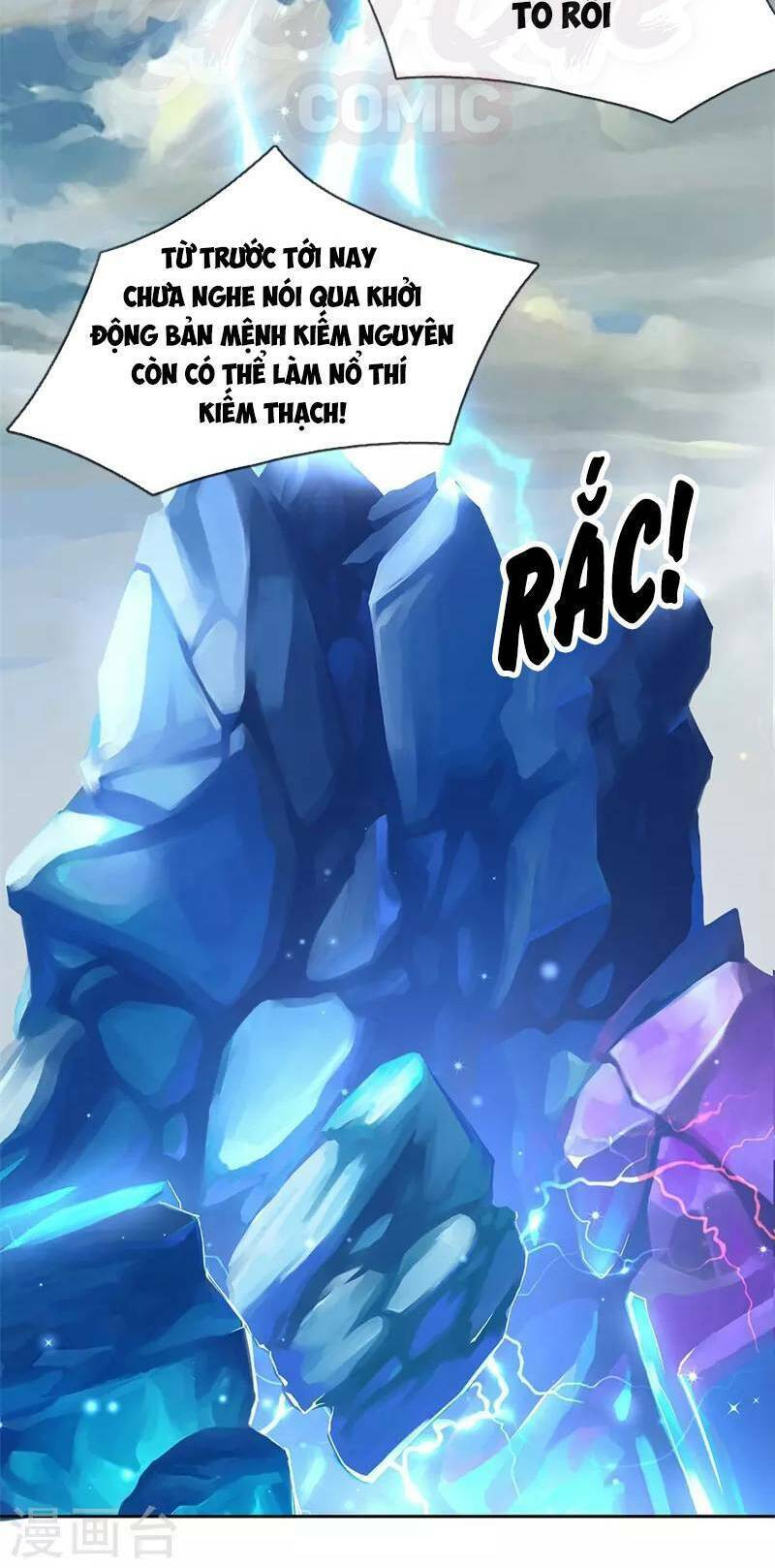 Thân Thể Của Ta Là Kiếm Chủng: Chapter 11